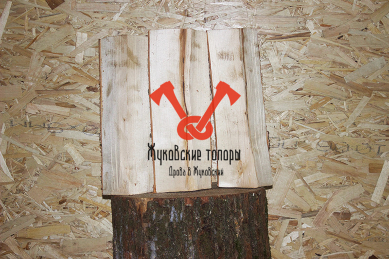 razmer_drov_ot_40_sm.jpg