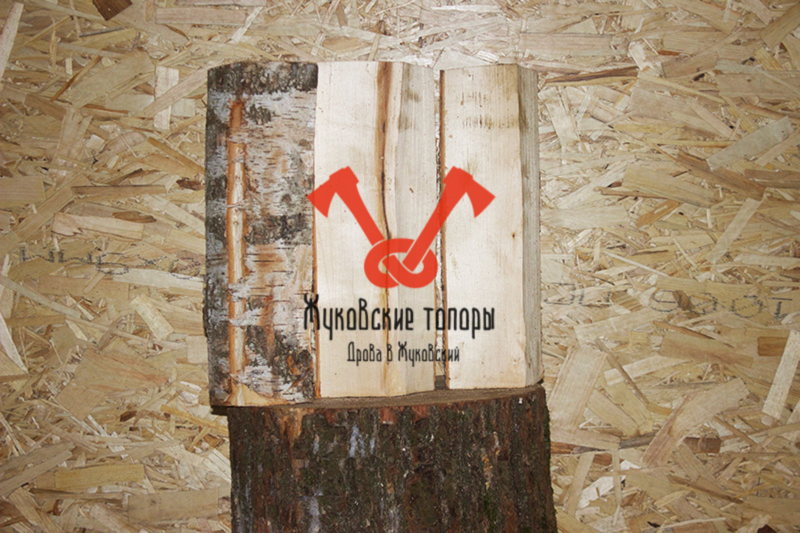 razmer_drov_ot_50_sm.jpg
